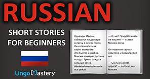 Russian Short Stories for Beginners [Learn with Russian Audiobook]