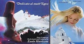Dedicato al mare egeo (1979) Ilona Staller - Stefania Casini - Olga Karlatos