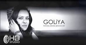 Fatima zahra Bennacer - Goliya (EXCLUSIVE Music Lyrics Video) فاطمة الزهراء بناصر