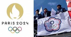 2024巴黎奧運轉播總整理：電視轉播、線上看平台、網路直播 | Women’s Health | LINE TODAY
