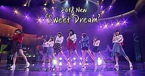 두 배로 사랑스러운♡ 러블리즈(Lovelyz) '2018 Sweet Dream'♪ 투유 프로젝트 - 슈가맨2(Sugarman2) 18회