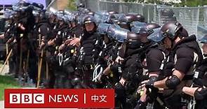 佛洛伊德事件：白宮外催淚彈驅趕示威者 美國全國多市有示威－ BBC News 中文