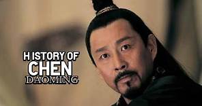 History of Chen Daoming