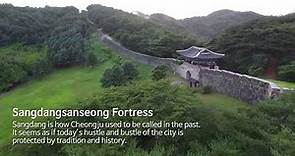 Journey to Chungcheongbukdo - "Modern Charm Nested in a Time-Honored Fortress"