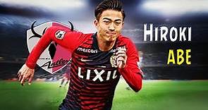 Hiroki ABE 安倍裕樹 • Crazy Dribbling Skills • Goals • Kashima Antlers