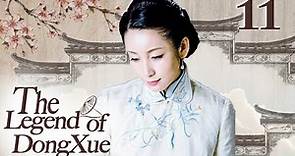 [Eng Sub] The Legend of DongXue EP 11 (Qin Hailu, Liu Xuehua) | 伞娘传奇 | 冬雪