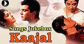 Kaajal Hindi Movie Jukebox | Meena Kumari - Raaj Kumar - Dharmendra