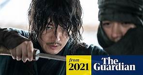 The Swordsman review – thrilling fight scenes in spectacular Korean action drama
