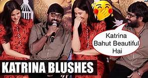 Katrina Kaif BLUSHES as Vijay Sethupathi calls her BEAUTIFUL | Merry Christmas Event