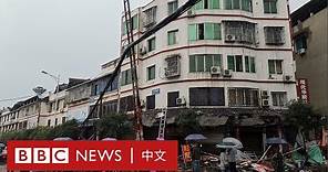 中國四川瀘縣6級地震 至少2人喪生－ BBC News 中文