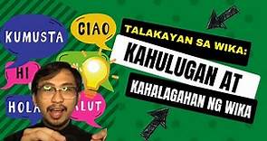 Talakayan sa Filipino | LET Majorship | Kahulugan at Kahalagahan ng Wika