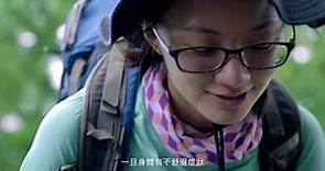玉山國家公園玉山行 六分鐘版 Mountaineering to Yushan6 minutes