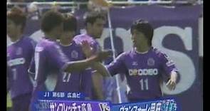 S. Nakamura10 presents Hisato Sato [佐藤 寿人] ~07' Season~!