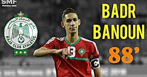 Badr Banoun ● Best Moroccan Defender ● HD