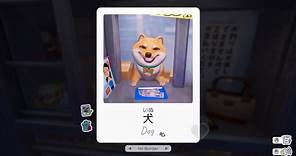 日文教學遊戲《Shashingo》正式推出，透過「拍照」來學習日語詞彙與讀音