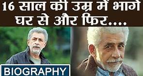 Naseeruddin Shah Biography: Life History | Struggle | Career | Unknown Facts | FilmiBeat