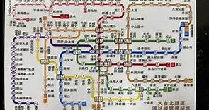 大台北捷運路網圖悠遊卡 環狀線開通紀念