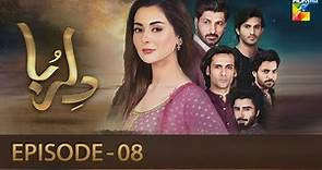 Dil Ruba - Episode 08 - [HD] - Hania Amir - Syed Jibran - HUM TV Drama
