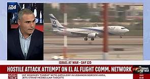 Hostile attack attempt on El Al flight communications network
