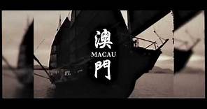 澳門詠春拳之源流 Origins of Macau Wing Chun