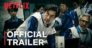 The Days | Official Trailer | Netflix