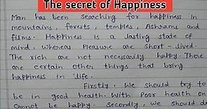 The Secret of Happiness || Essay on The Secret Of Happiness || How can we survive a Happy Life