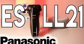 Panasonic ES-LL21: il miglior rasoio da barba intelligente
