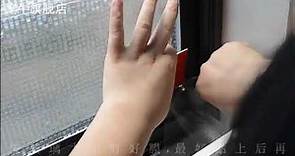 時光.磨砂玻璃貼紙隔熱防窺遮光貼膜窗戶衛生間浴室防曬走光透光不透明
