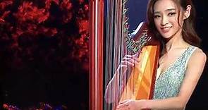 Celina Harto 陳楨怡 | River Flows in You (Harp 豎琴) | 2020 Miss Hong Kong 香港小姐競選決賽