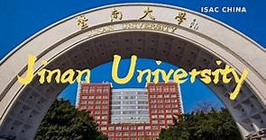 Jinan University | 暨南大学宣传片