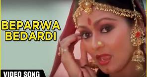 Beparwa Bedardi Video Song | Naiyya | Zarina Wahab | Hemlata | Ravindra Jain | Evergreen Melodies