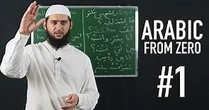 Learn Arabic from zero #1 lesson