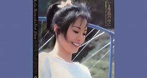 松坂慶子「男そして女」1980