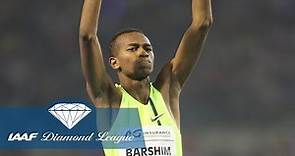 When Mutaz Barshim jumped 2.43m at the IAAF Diamond League Final in Brussels 2014 - Flashback