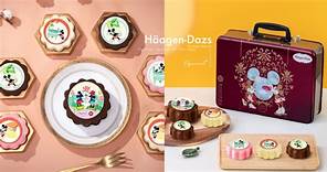 是米奇月餅！哈根達斯推「故宮迪士尼百年冰淇淋月餅禮盒」，翠玉白菜竟現身再享優惠！