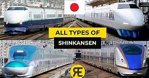 Evolution of Shinkansen Trains - EXPLAINED