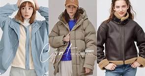 高CP值「最保暖外套」推薦！這3個類型最保暖，穿搭變得輕便又溫暖，下雪也不怕！