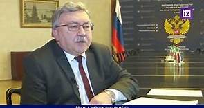 Mikhail Ulyanov on New START Treaty suspension