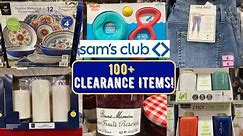 Sam's Club ~ 100+ CLEARANCE Items ~ GREAT Savings!