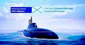 Project 885M - Upgraded Yasen-class Submarine SSGN - Russian Navy - Kazan