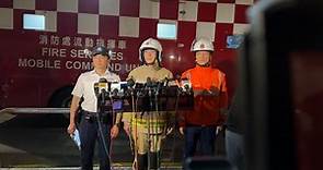 【長沙灣三級火警．救援簡報】... - 香港消防處 Hong Kong Fire Services Department
