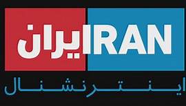 Watch Live Iran International TV پخش زنده شبکه