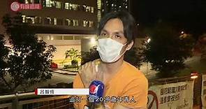社運人士呂智恆、黃嘉浩下午在粉嶺被圍毆 - 20200322 - 香港新聞 - 有線新聞 CABLE News