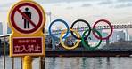 東京奧運：數名奧運村內運動員確診新冠感染 英國隊八人自我隔離 - BBC News 中文