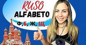 🔴CÓMO APRENDER ABECEDARIO RUSO RÁPIDO Y FÁCIL? 😱 LA PRONUNCIACIÓN DE LAS LETRAS EN RUSO (LinguaLena)