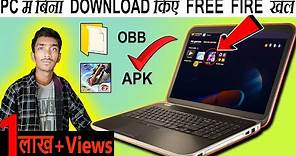 How to play free fire without download in pc | How to install apk and obb file in bluestacks | ff