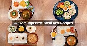 4 EASY Japanese Breakfast Recipes for Beginners