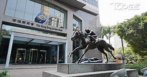 【加價】馬會會員月費加價1成　全費及公司會籍增至2800元 - 香港經濟日報 - TOPick - 新聞 - 社會