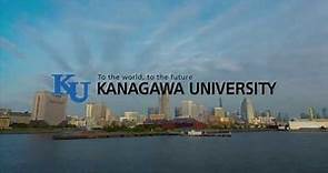 2017 Kanagawa University Promotional Video English