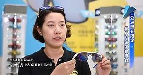 發現新台灣 ZIV專業型運動太陽眼鏡